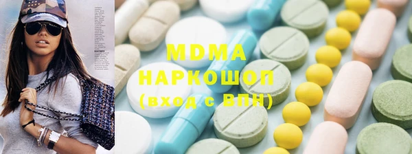 mdpv Арсеньев