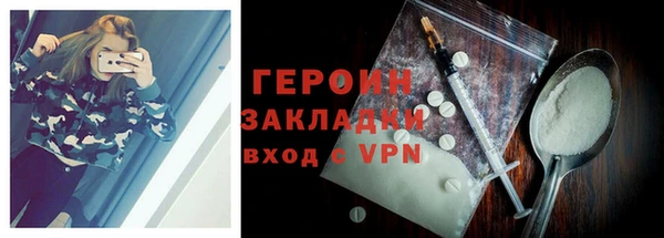 гидропоника Покров