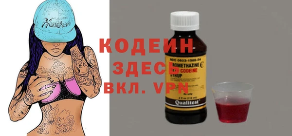 mdpv Арсеньев