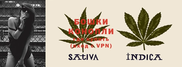 ешки Балахна