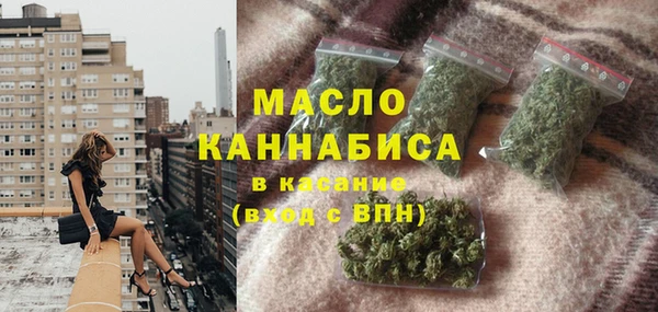 гидропоника Покров