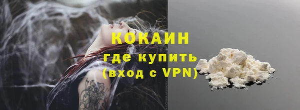 кокс Баксан