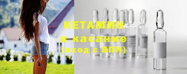 mdpv Арсеньев