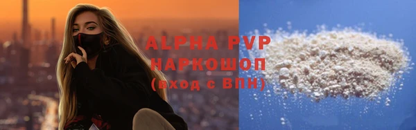 ешки Балахна