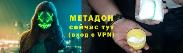 ECSTASY Аркадак