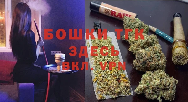 кокс Баксан