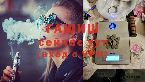 mdpv Арсеньев