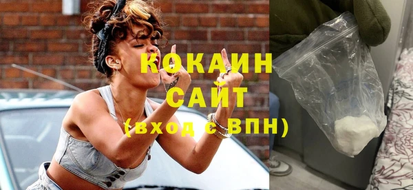 дистиллят марихуана Армянск