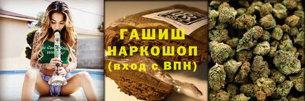 mdpv Арсеньев