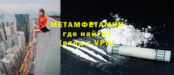 mdpv Арсеньев