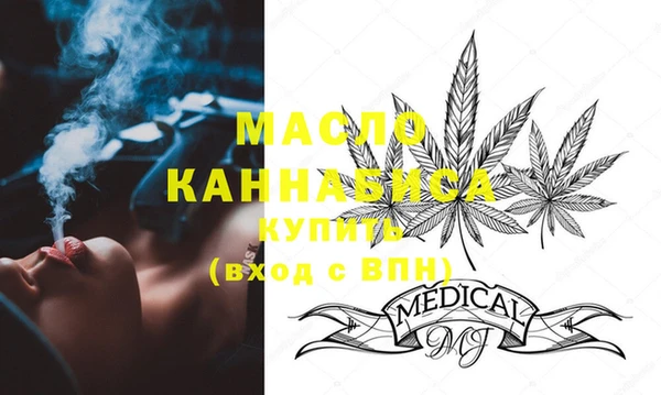 ГАЛЛЮЦИНОГЕННЫЕ ГРИБЫ Покачи