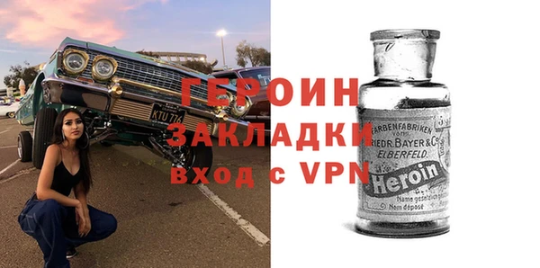 ECSTASY Аркадак