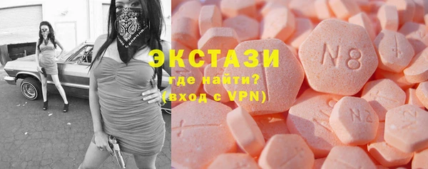 дистиллят марихуана Армянск