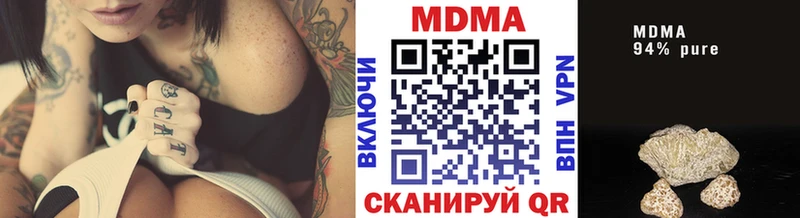 MDMA VHQ  Пугачёв 