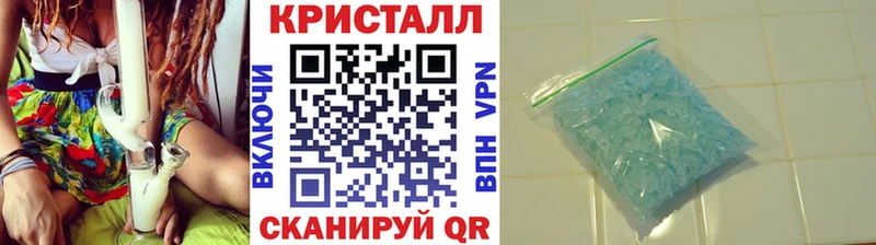 даркнет сайт Пугачёв Метамфетамин винт